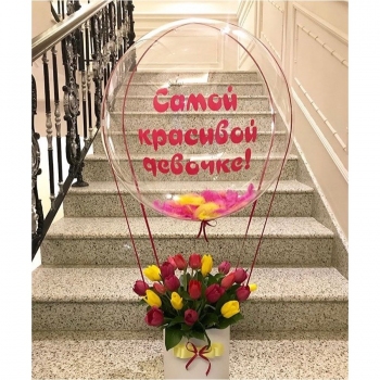 Сет 
