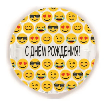 Шар 
