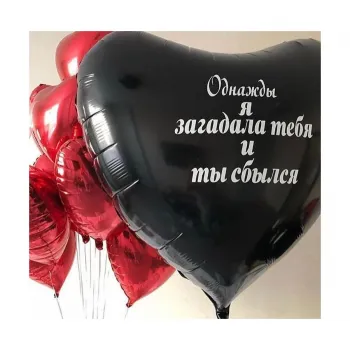 Сет 