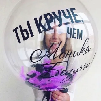 Bubble шарики с перышками