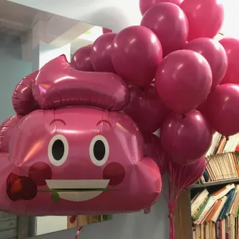 Сет 