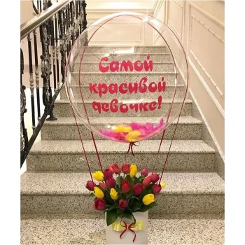 Сет 