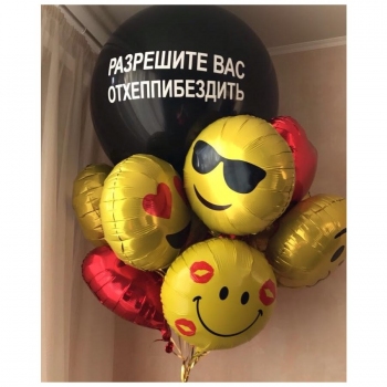 Сет 